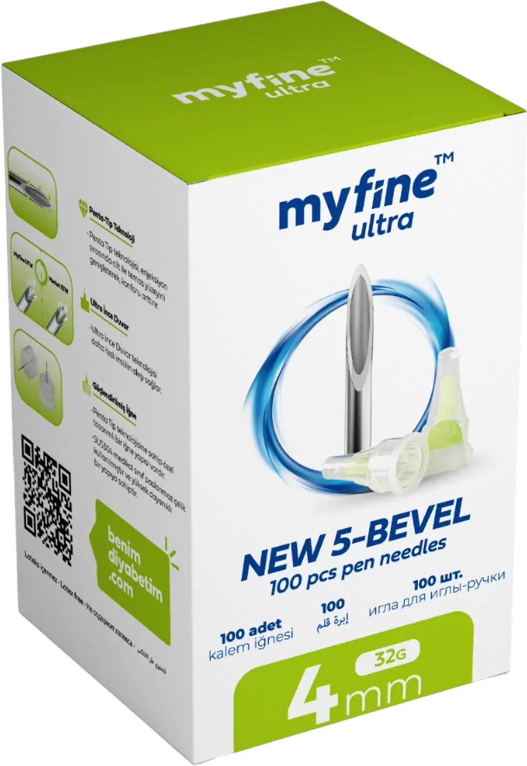 MyFine Ultra Insulin Pen Needles 4mm